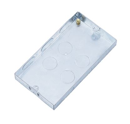securlec-metal-back-box-2-gang