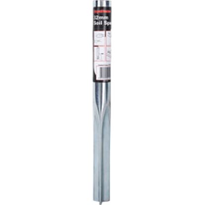 supahome-soil-spear
