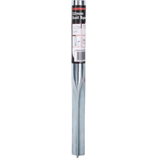 supahome-soil-spear