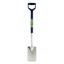 supagarden-border-spade