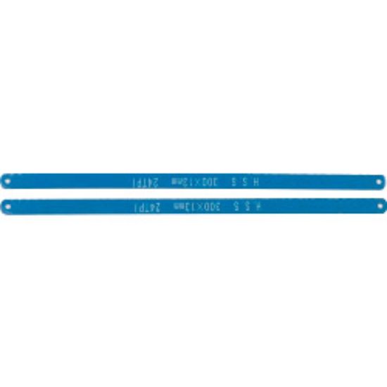 supatool-2pc-hss-metal-hacksaw-blade-set