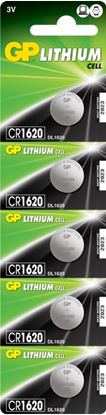 gp-lithium-button-cell-battery