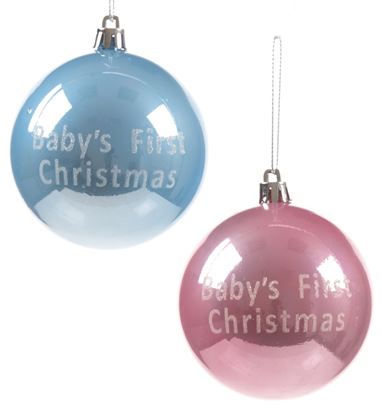 premier-2-assorted-baby-pink--blue-ball