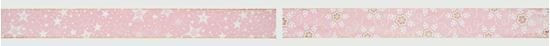 premier-ribbon-27m