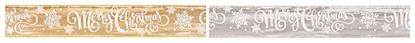 premier-6cm-shiny-gold-silver-xmas-ribbon