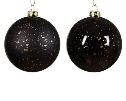 kaemingk-shatterproof-matt-or-shiny-bauble-8cm