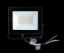 securlec-led-floodlight-4000k