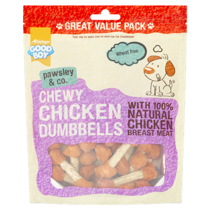 good-boy-chewy-chicken-dumbells-treats